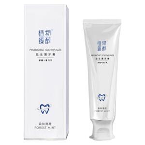 柒树牙膏美白结石清新口腔去渍