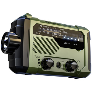 战备应急随身手电筒强光充电宝太阳能充电多功能收音机手摇户外军