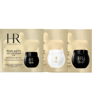 【88VIP】HR赫莲娜全新黑绷带50PX面霜1.5ml小样玻色因面霜