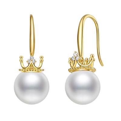 MEluxe耳环黄18K金海水珍珠