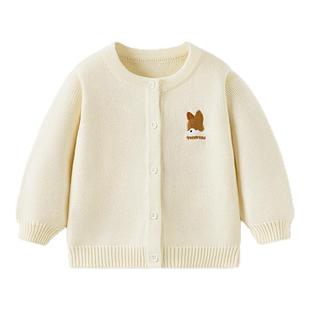 童泰宝宝外套春秋季纯棉婴儿衣服儿童休闲外出上衣男女童针织开衫