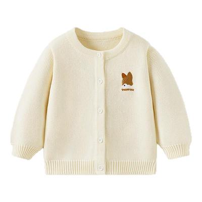 童泰宝宝外套纯棉儿童针织开衫