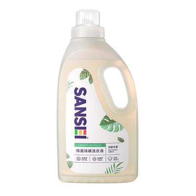 PURASANSEI孕妇洗衣液亲肤2000g