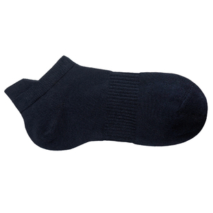 【三无公社】四季款纯色棉袜防臭抗起球男女情侣款短袜中筒袜 4双