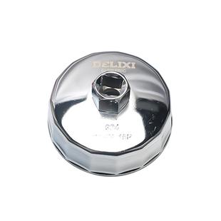 德力西机油滤芯器扳手机油格拆装901帽式机油滤清器拆卸专用工具