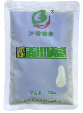 沪常铭豪青椒诱惑250g*3袋酱调料
