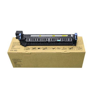 原装 佳能C3320 3325 3330 3020 3120 3125 C3025定影器 加热组件