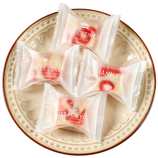 雪花酥包装袋新年机封袋烘焙奶枣牛轧糖曲奇饼干糖果纸糖纸袋子盒