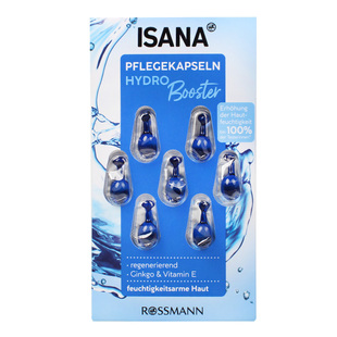 德国ISANA补水双倍保湿玻尿酸Q10美白提亮护理精华素胶囊7粒*3版
