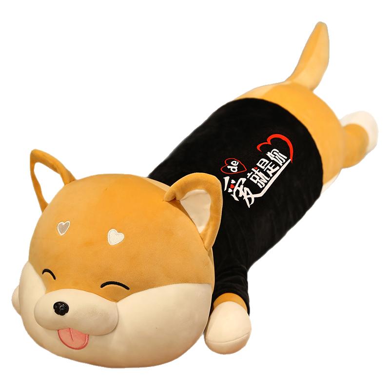 日本品质柴犬公仔狗毛绒玩具大号娃娃玩偶抱枕睡觉床上超软礼物