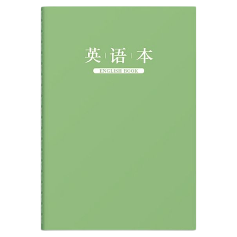 英语本16k小学生中学生作业本子初中生英文四线三格马卡龙英语簿