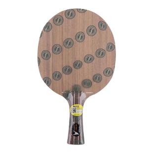 STIGA斯帝卡许昕限量特制极强纯木5层纯木乒乓球底板纯木弧圈底板