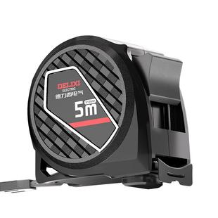 德力西电气钢卷尺5米加厚加硬家用米尺量尺3米10米盒圈尺子高精度
