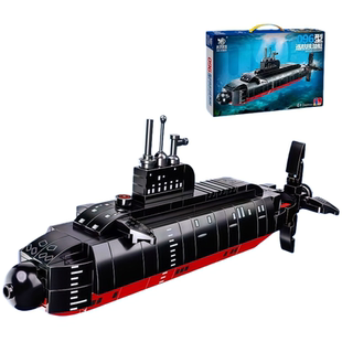 酷宇模型军事核潜艇航母导弹驱逐福建舰99A主战坦克拼装积木玩具
