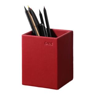 CAGIE卡杰办公商务简约笔筒多功能大容量桌面收纳笔座定制文具盒子男女创意个性学生清新摆件放笔欧式印logo