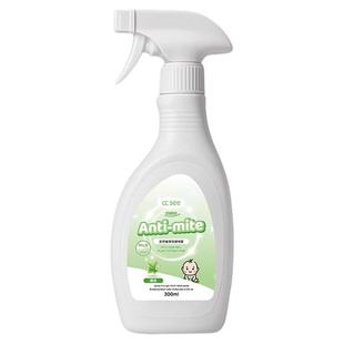 cc see三希除螨喷雾除螨虫床上家用杀菌免洗学生宿舍除菌抑菌除味