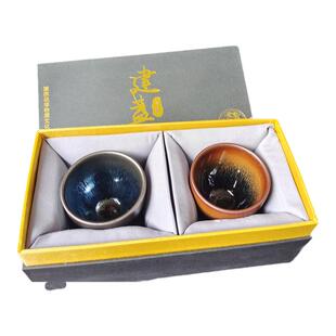 建盏茶杯主人杯单杯兔毫原矿铁胎纯手工茶具大号建阳建窑品茗茶杯