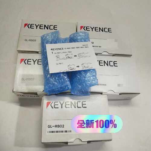 询价-KEYENCE基恩士的GL-RB02安全光栅 安装金属零件支-可维修
