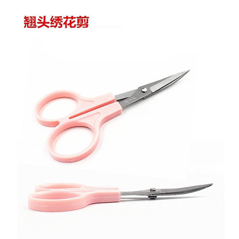 汪吾铨小剪刀剪子剪线头小号3.5袖珍手工十字绣不锈钢翘头绣花剪