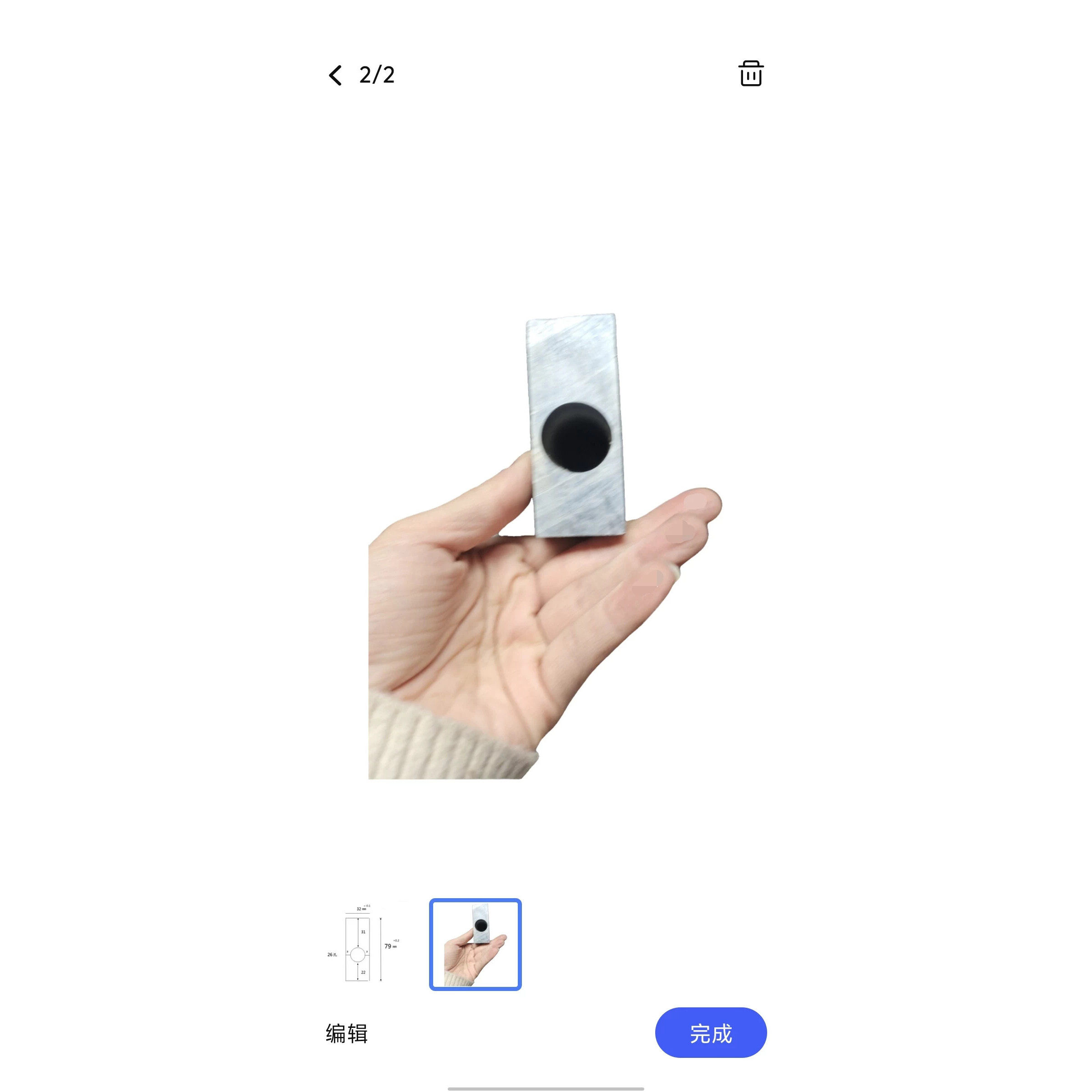现货 铝合金方管单孔 79*32*26内孔 外方内圆 方棒铝管铝棒铝型材