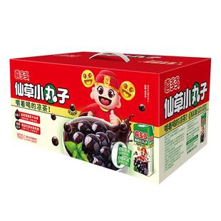 喜多多仙草小丸子凉茶夏季仙草蜜植物饮料 200g*12包水果罐头礼盒