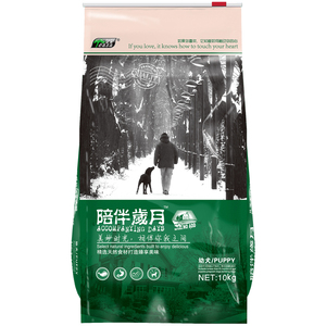 陪伴岁月狗粮通用型牛肉营养增肥