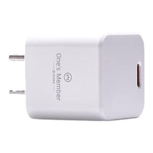 超小30W/65W氮化镓 适用iPhone17/16/15 ProMax35W iPad Pro 30W 平替原装充电器 15V低纹波降低电池损耗