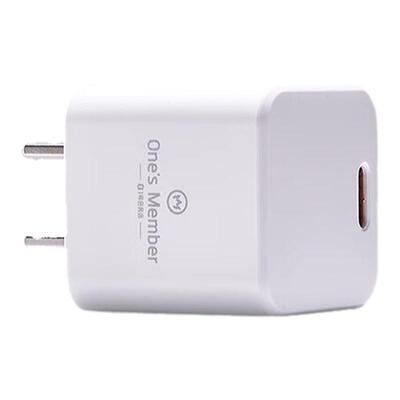 超小30W65W氮化镓低纹波15V