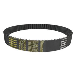 橡胶同步带皮带STS/STD552-S8M 560-S8M 568-S8M 576-S8M 584-S8M