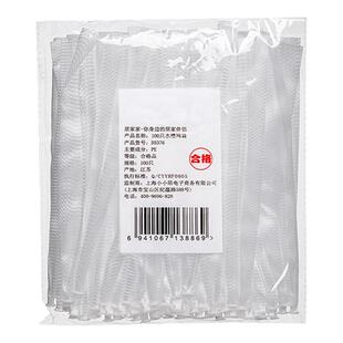 过滤网筛水槽厨房水池洗碗槽洗菜一次性地漏网下水道垃圾袋垃圾网