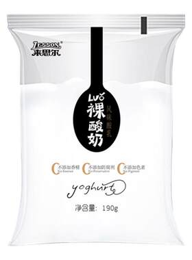来思尔袋装整箱批益生菌裸酸奶