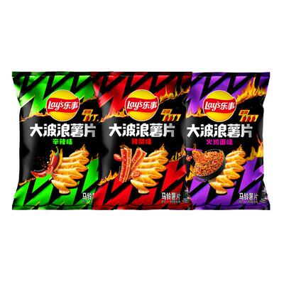 乐事大波浪薯片百事零食小吃