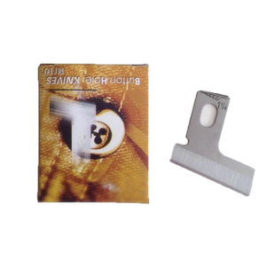 正品快可利平头锁眼机刀片 781锁眼刀片钮门机纽扣眼切刀刀片