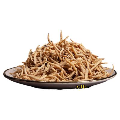 贵州太子参无硫新货100/250/500g