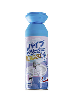 日本泡沫管道清洁剂卫生间洗脸台