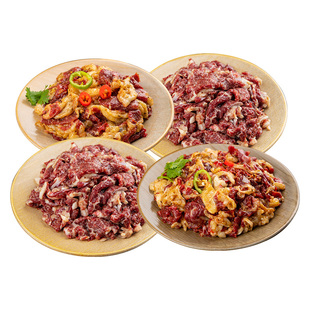 齐函杨佳齐齐哈尔烤肉家庭韩式拌肉东北牛肉新鲜户外烧烤食材8包