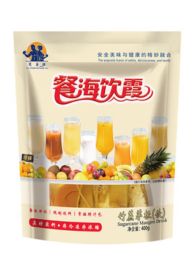精心熬制无添加竹蔗茅根饮简身坊