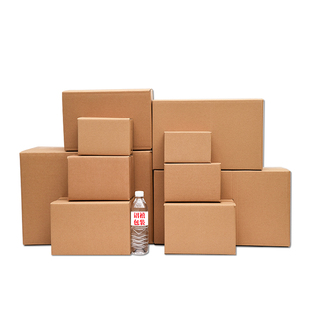 小批量快递包装纸箱定制印刷物流打包箱搬家纸壳箱子彩箱礼盒批发