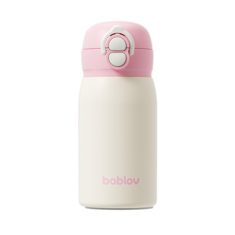 bablov花伴森便携提绳保温杯