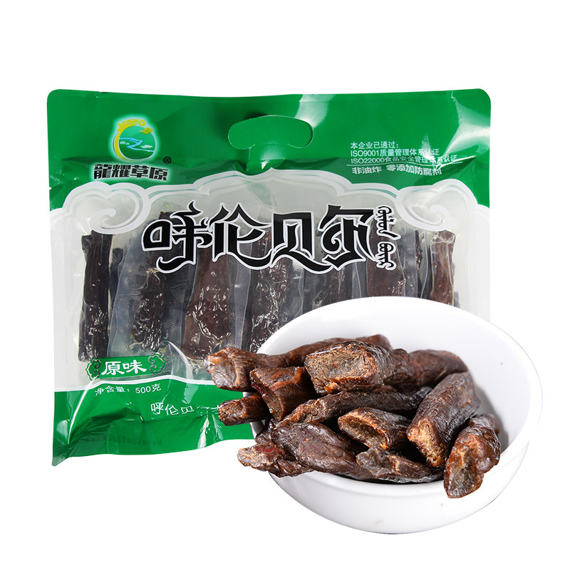 内蒙古呼伦贝尔海拉尔南屯特产龙耀草原风干手撕牛肉干500g一斤装