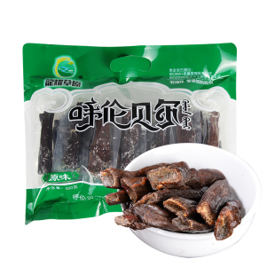 内蒙古呼伦贝尔海拉尔南屯特产龙耀草原风干手撕牛肉干500g一斤装