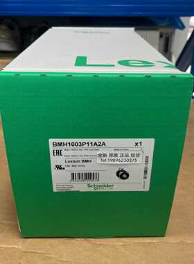 议价全新现货施耐德伺服马达BMH0702P11F1A/0703P12F2A/BSH1003P11A2A