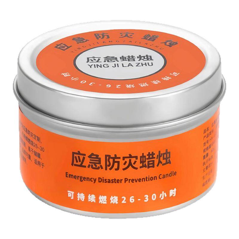 应急防灾蜡烛家用停电照明备用