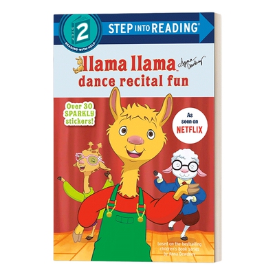 英文原版 Step into Reading 2 Llama Llama Dance Recital Fun 羊驼拉玛舞蹈演奏会 英文版 进口英语原版书籍