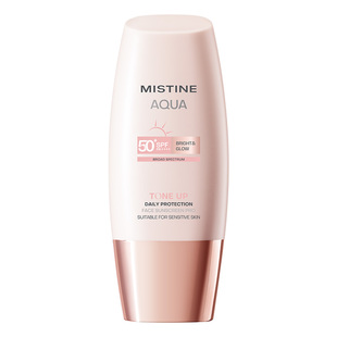 mistine蜜丝婷小粉帽防晒霜清爽不油腻高倍防晒养肤隔离素颜霜
