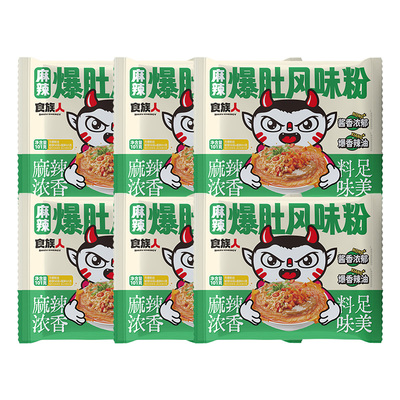 食族人麻辣爆肚风味粉丝酸辣粉