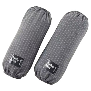 老式棉袖套子布料女款男款长筒男生工作袖套厨师布大人家用纯棉