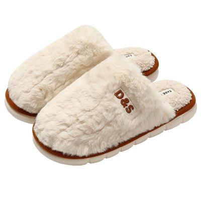 买一送一情侣棉拖鞋女士冬季保暖