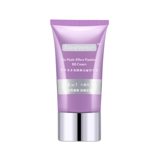 凯伊秀BB霜裸妆遮瑕强保湿滋润学生隔离粉底液彩妆官方正品男女