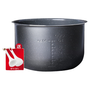 适用于美的电压力锅麦饭石内胆5L升C543G/QC50A5/WQC50A5/CS5035P